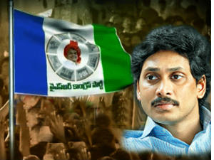 YS Jagan with Party Logo YS Jagan with Party Logo