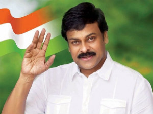 Chiranjeevi Chiranjeevi