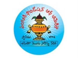 Telugu sahiti sadassu in USA Telugu sahiti sadassu in USA