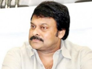 Chiranjeevi Chiranjeevi