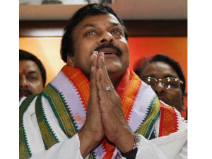 Chiranjeevi Chiranjeevi