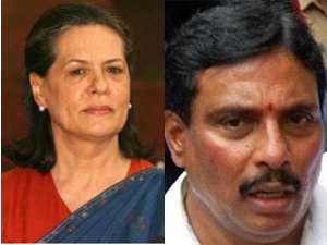 Sonia Gandhi - Danam Nagendar Sonia Gandhi - Danam Nagendar