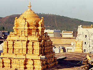 Tirumala Temple Tirumala Temple