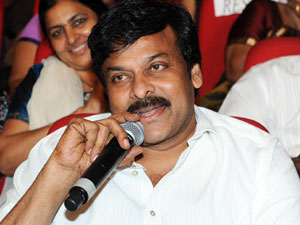 Chiranjeevi Chiranjeevi