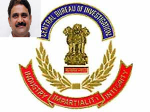 Mopidevi Venkata Ramana - CBI Logo Mopidevi Venkata Ramana - CBI Logo