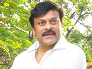 Chiranjeevi Chiranjeevi