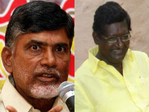 Chandrababu Naidu - Chinnam Ramakotaiah Chandrababu Naidu - Chinnam Ramakotaiah