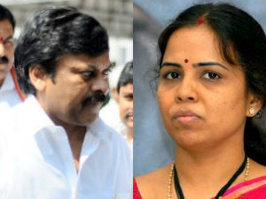 Chiranjeevi - Shobha Nagi Reddy Chiranjeevi - Shobha Nagi Reddy