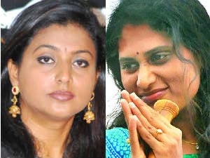 Roja-Sharmila Roja-Sharmila