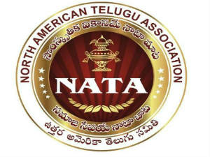 Arrangements made for NATA convention Arrangements made for NATA convention