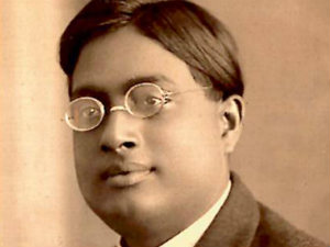 Bose Bose