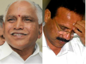 Yeddyurappa -Sadanandha Gouda Yeddyurappa -Sadanandha Gouda
