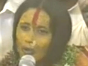 Rangam Rangam