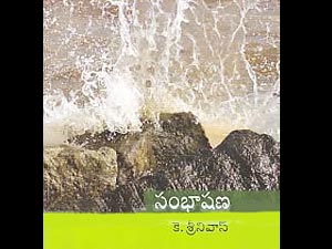 Dr Kasula Linga Reddy Review Dr Kasula Linga Reddy Review