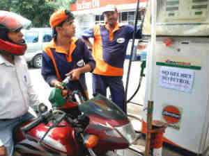 Petrol Petrol