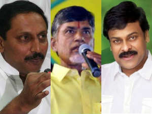 Kiran Kumar Reddy - Chandrababu Naidu - Chiranjeevi Kiran Kumar Reddy - Chandrababu Naidu - Chiranjeevi