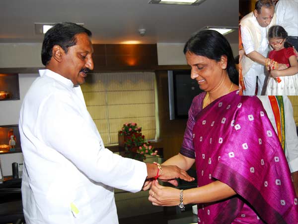 Kiran Kumar Reddy-Sabitha Indra Reddy-Narasimhan Kiran Kumar Reddy-Sabitha Indra Reddy-Narasimhan