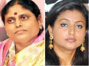 YS Vijayamma - Roja YS Vijayamma - Roja