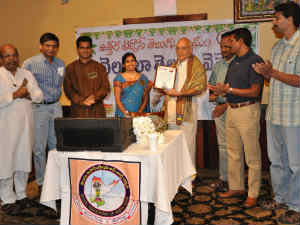 Telugu poems reverbarates in USA Telugu poems reverbarates in USA