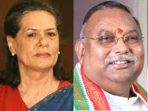 Sonia Gandhi - Rayapati Sambasiva Rao Sonia Gandhi - Rayapati Sambasiva Rao
