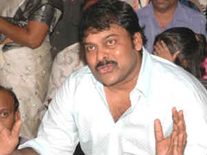 Chiranjeevi Chiranjeevi