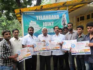 Telangana JAC Telangana JAC