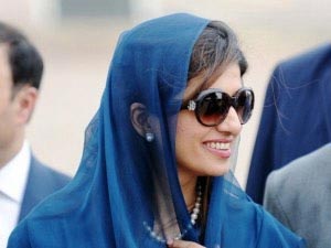 Hina Rabbani Khar Hina Rabbani Khar