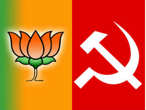 BJP - CPI Logs BJP - CPI Logs