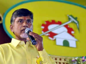 Chandrababu Naidu Chandrababu Naidu