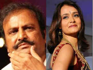Mohan Babu -Amala Mohan Babu -Amala