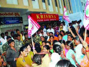 Separate Rayalaseema slogans Separate Rayalaseema slogans