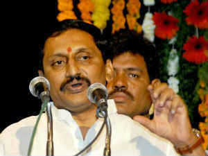 Kiran Kumar Reddy Kiran Kumar Reddy