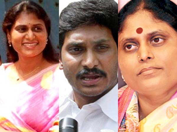 షర్మిళ-వైయస్ జగన్-వైయస్ విజయమ్మ