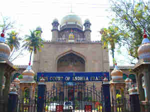 High Court High Court