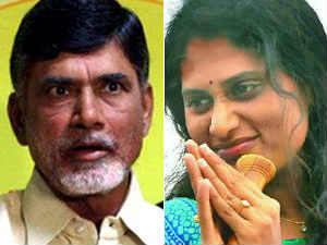 Chandrabu Naidu - Sharmila Chandrabu Naidu - Sharmila