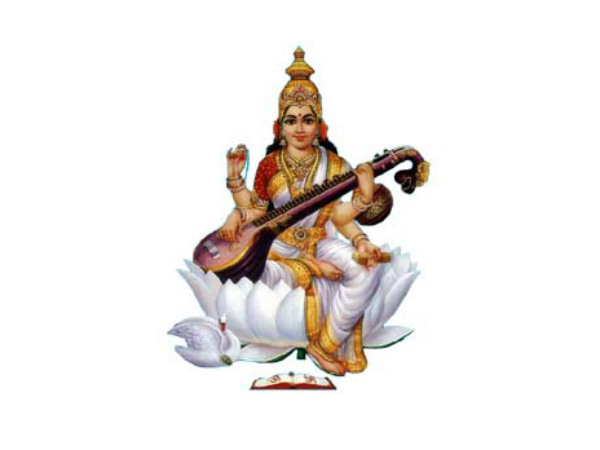 శ్రీ సరస్వతి