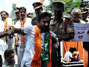 Politicians also oppose A woman in Brahmanism film Politicians also oppose A woman in Brahmanism film