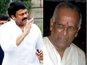 Chiranjeevi - Harirama Jogaiah Chiranjeevi - Harirama Jogaiah