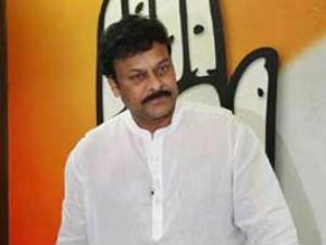 Chiranjeevi Chiranjeevi