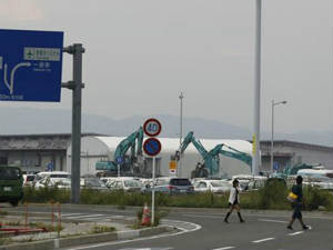 Japan airport closed after World War II bomb found Japan airport closed after World War II bomb found
