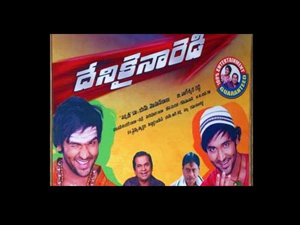 వివాదాల్లో తెలుగు చిత్రాలు: రెచ్చగొడుతున్నారా?