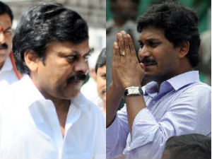 Chiranjeevi - YS Jagan Chiranjeevi - YS Jagan