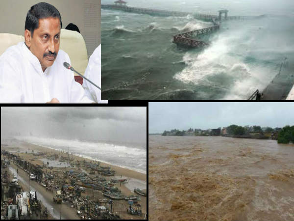 Rains shaking AP: Kiran in New Delhi Rains shaking AP: Kiran in New Delhi
