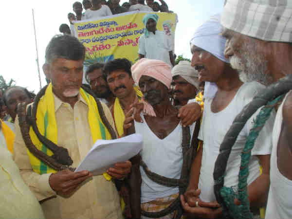 బాబు పాదయాత్ర: చివరి పోరు... ఇలా...
