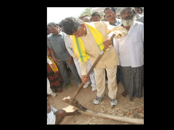 బాబు పాదయాత్ర: చివరి పోరు... ఇలా...