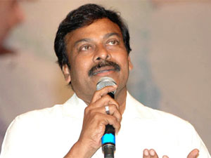 Chiranjeevi Chiranjeevi