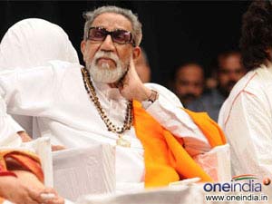 Bal Thackeray Bal Thackeray