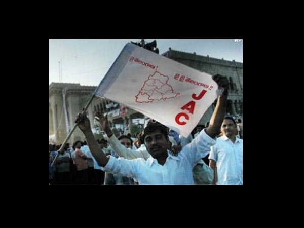 ఓయు విద్యార్థి జెఎసి