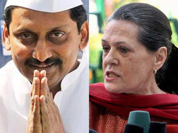 Kiran Kumar Reddy-Sonia Gandhi Kiran Kumar Reddy-Sonia Gandhi