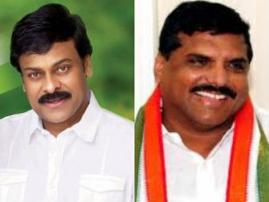 Chiranjeevi - Botsa Satyanarayana Chiranjeevi - Botsa Satyanarayana
